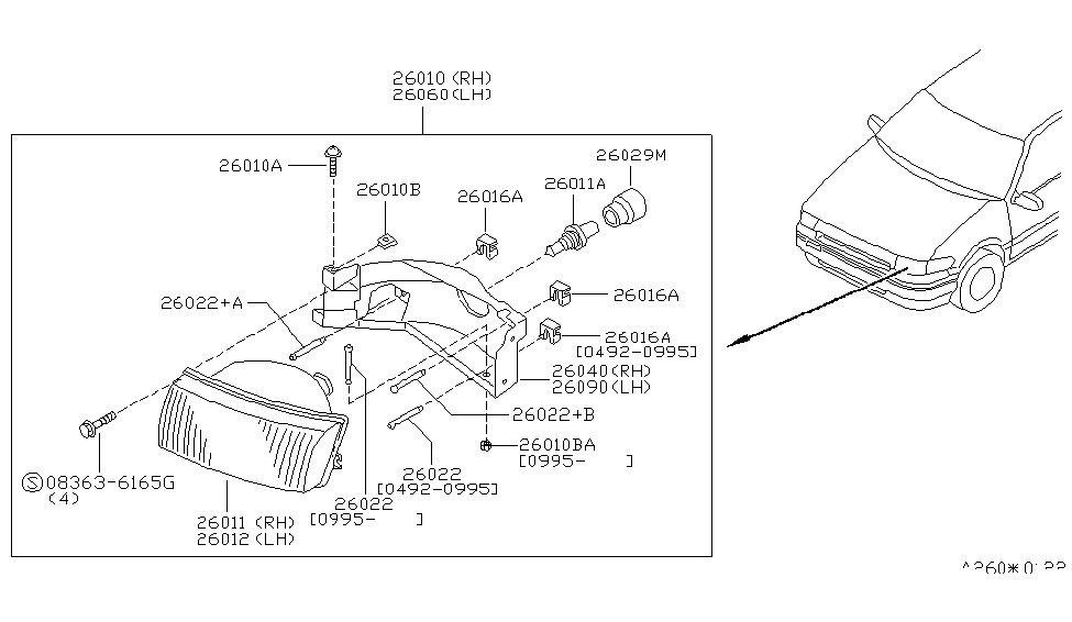 Nissan 26022-1B001 Screw-Adjusting