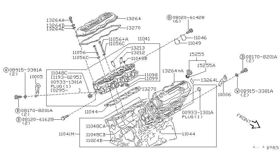 Nissan 99067-6B710 Label-Engine Code