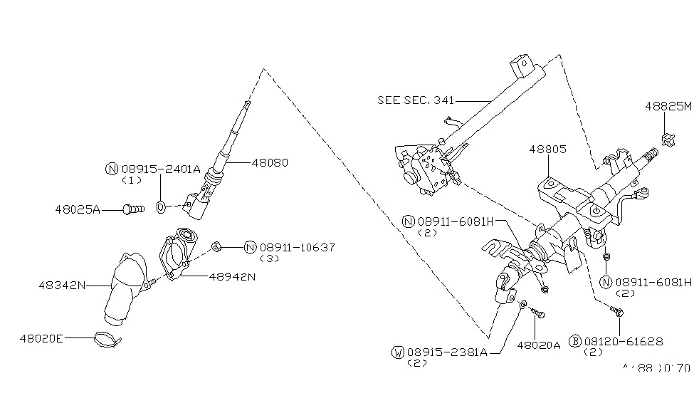 Nissan 48942-1B000 Protector-Steering Column