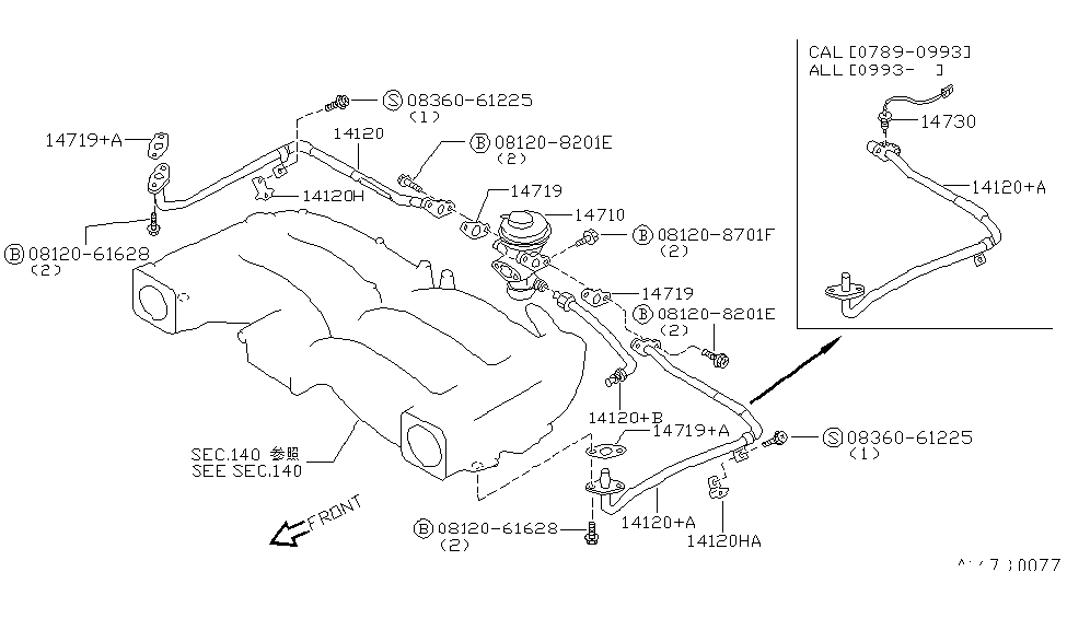 Nissan 14726-30P00 Bracket-EGR Tube