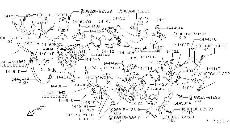 Nissan 14441-30P05 Cover Exhaust Outlet