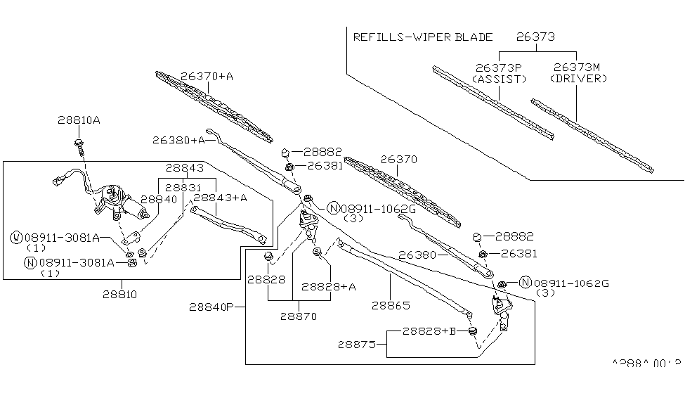 Nissan 28843-30P00 Link Assy-Connecting,No 1