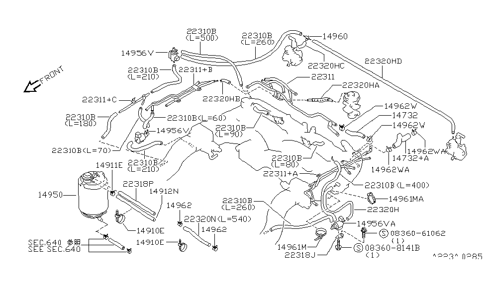 Nissan 22320-30P05 Hose Vacuum Control