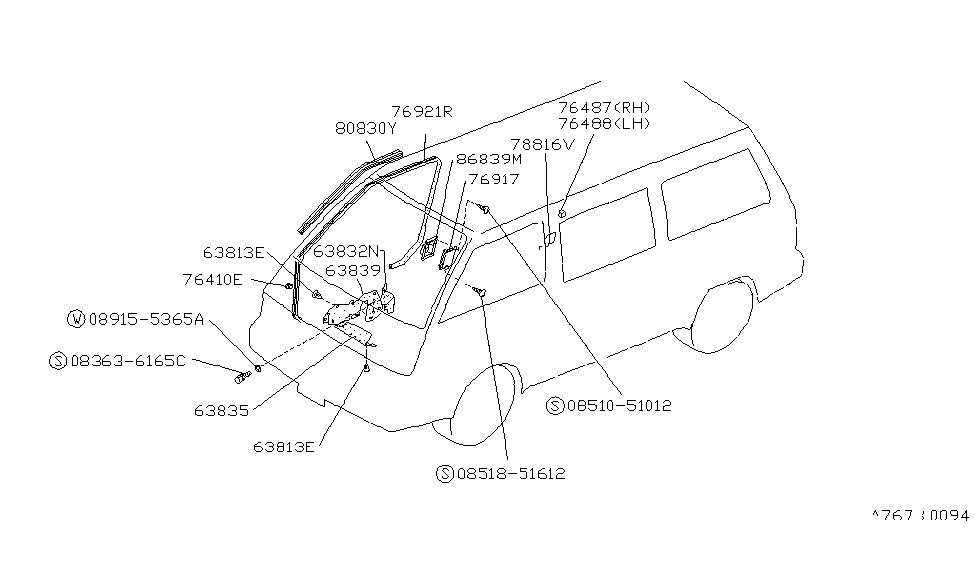 Nissan 76845-G5100 Cover-End SILL MOULDING RH