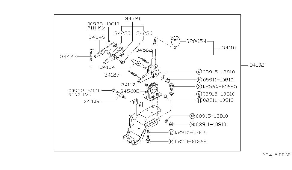 Nissan 32865-G5401 Knob-Control Lever