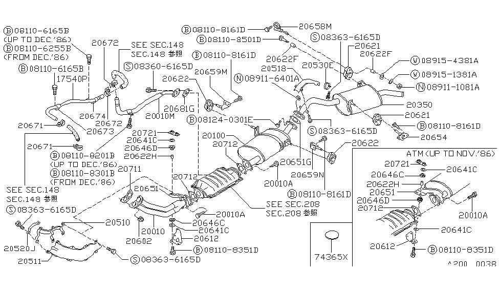 Nissan 17540-17C01 Tube-Eai