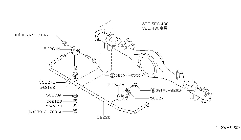 Nissan 080X4-0551A Bolt