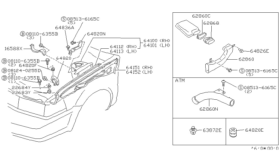 Nissan 64112-15E30 HOODLEDGE R