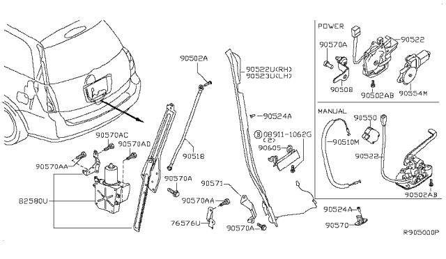 2006 Nissan Quest Back Door Lock & Handle Diagram 1