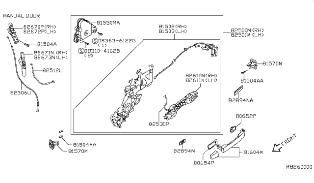 2008 Nissan Quest Slide Door Lock & Handle Diagram 1
