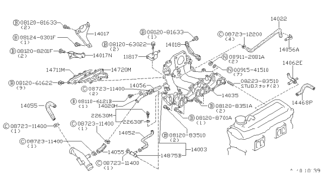 1985 Nissan 200SX Hose Water Diagram for 14055-17F01