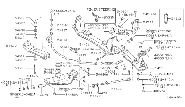 1984 Nissan 200SX Rod Assy-Connecting,Stabilizer Diagram for 54618-U7400