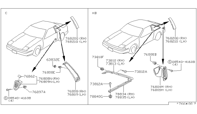 1985 Nissan 200SX Body Side Molding Diagram