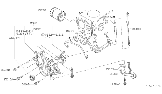 1985 Nissan 200SX Gauge Oil Level Diagram for 11140-01F00