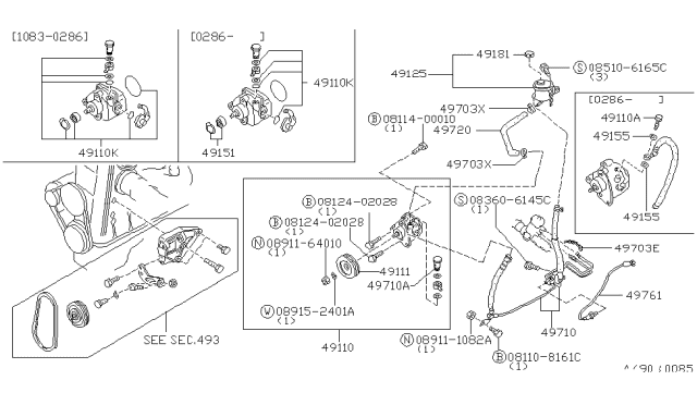 1986 Nissan 200SX Power Steering Pump Diagram 1