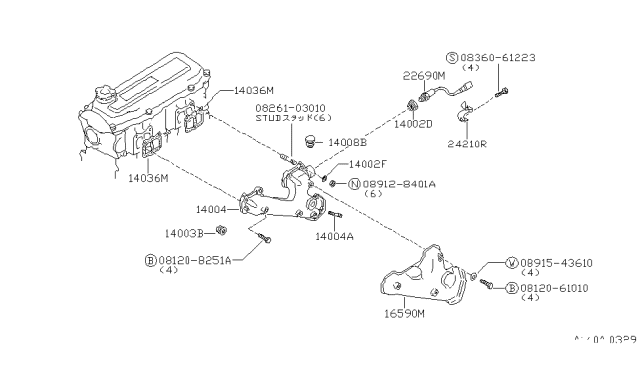 1988 Nissan 200SX Clamp-02 Sensor Harness Diagram for 24210-28F01