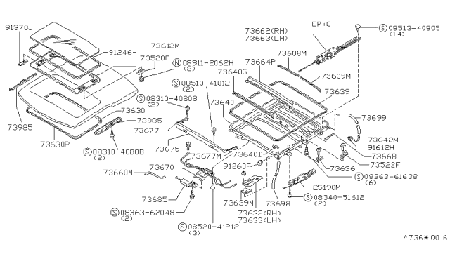 1987 Nissan 200SX Cover STRIKER SUNROOF Diagram for 73837-W1811