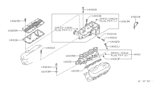 1988 Nissan 200SX Gasket-Manifold Upper Diagram for 14033-32F01