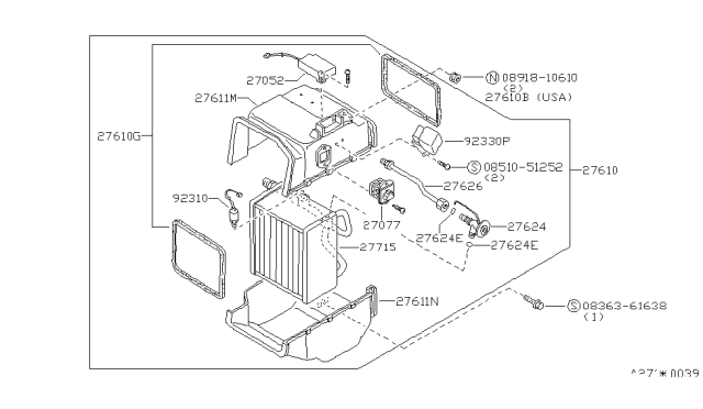 1984 Nissan 200SX Seal Diagram for 27287-06F25