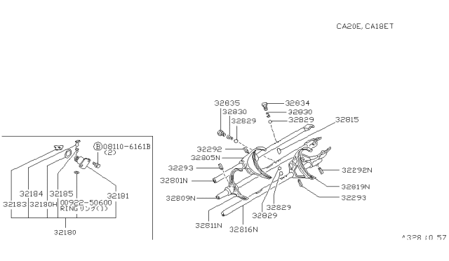 1986 Nissan 200SX Transmission Shift Control Diagram 3