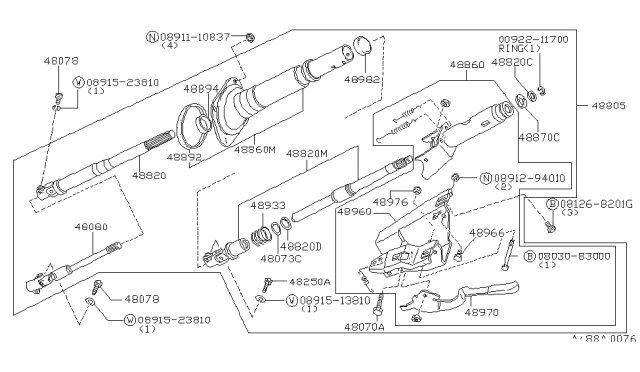1984 Nissan 200SX Steering Column Diagram 1