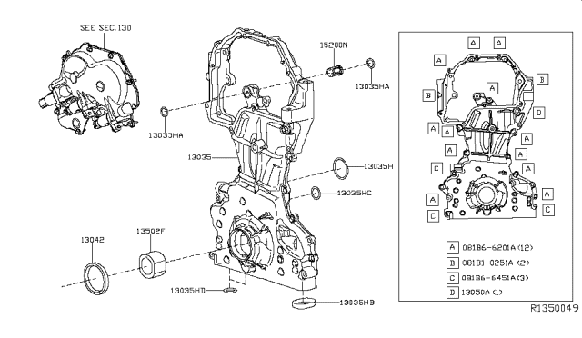 2014 Nissan Pathfinder Front Cover,Vacuum Pump & Fitting Diagram