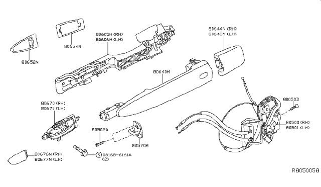 2014 Nissan Pathfinder Front Door Lock & Handle Diagram 2