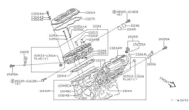 2003 Nissan Quest Cover-Cylinder Head Diagram for 11046-7B000