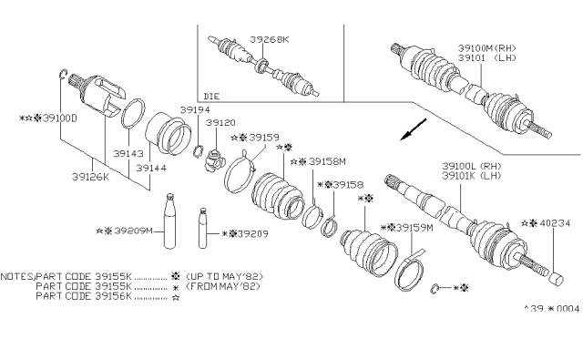 1983 Nissan Sentra Shaft-Front Door RH Diagram for 39100-12A20