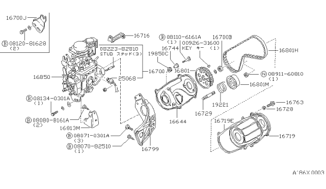 1984 Nissan Sentra PULLEY Tensioner Diagram for 13070-16A10
