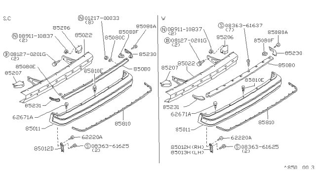 1985 Nissan Sentra Shield-Sight Rear Diagram for 85238-36A00