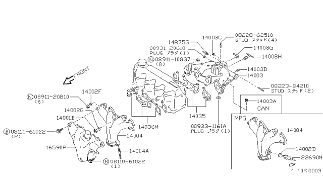 1982 Nissan Sentra Stud Diagram for 08228-62510