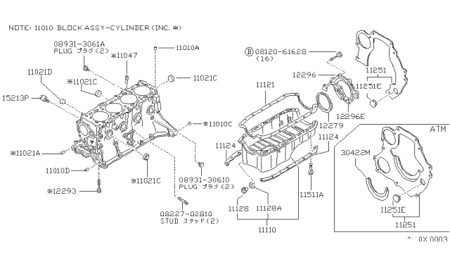 1985 Nissan Sentra Cylinder Block & Oil Pan Diagram 1