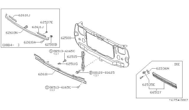 1986 Nissan Sentra Bracket Radiator Grille Diagram for 62572-15A00