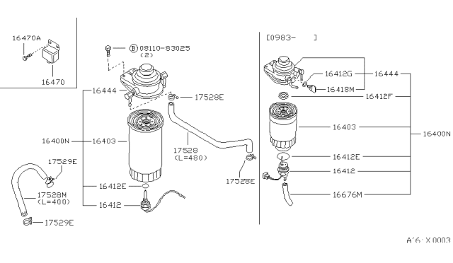 1985 Nissan Sentra Fuel Strainer & Fuel Hose Diagram 1