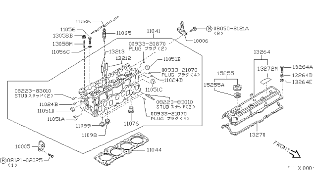 1984 Nissan Sentra Cover ASY Valve Diagram for 13264-17A01