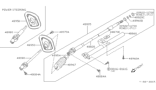 1986 Nissan Sentra Steering Column Diagram 1