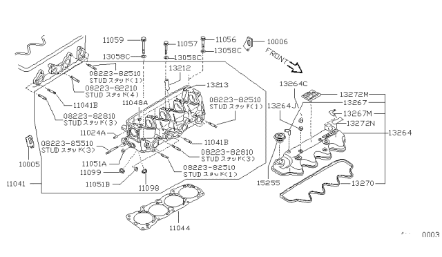 1986 Nissan Sentra Cylinder Head & Rocker Cover Diagram 2