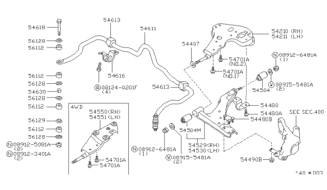 1986 Nissan Stanza Front Suspension Diagram 1