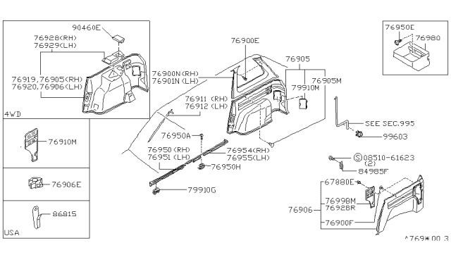 1988 Nissan Stanza Plate Kick Rear LH Diagram for 76954-21R00