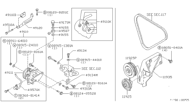 1987 Nissan Stanza Pipe Return Diagram for 49161-29R00