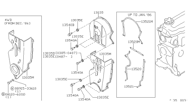 1987 Nissan Stanza Cover-Front Diagram for 13560-61E10