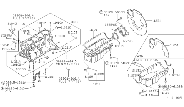 1987 Nissan Stanza Plate Engine Rear Diagram for 30411-56E10