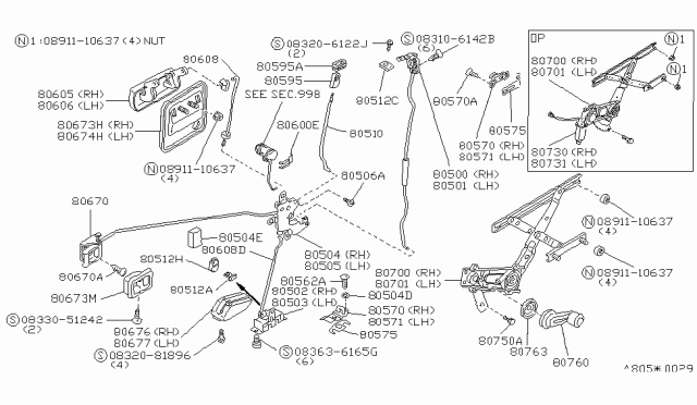 1986 Nissan Stanza Shield Inside Diagram for 80845-01R00