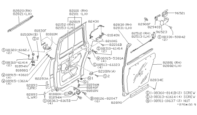 1988 Nissan Stanza Ash Tray Rear Diagram for 82960-21R02