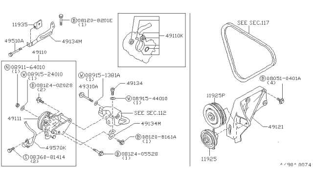 1986 Nissan Stanza Power Steering Pump Diagram 1