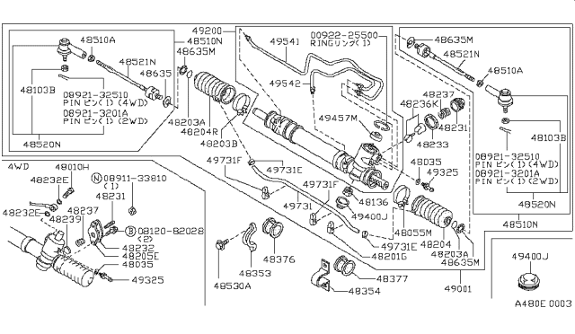 1988 Nissan Stanza Socket-Side Rod Inner Diagram for 48521-06R05