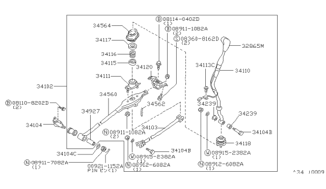 1988 Nissan Stanza Support Assembly Link Diagram for 34550-06R10