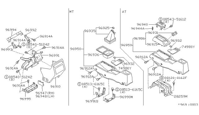 1987 Nissan Stanza Boot Console Diagram for 96935-06R01