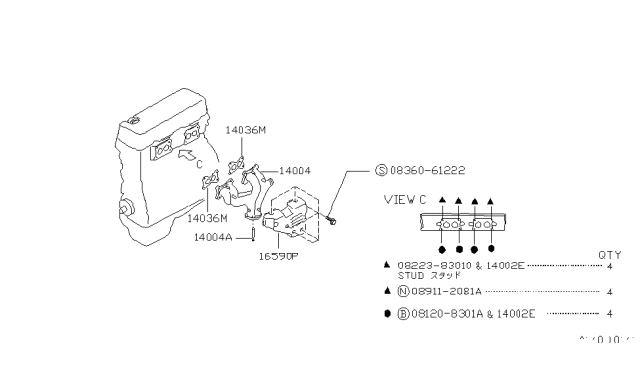 1991 Nissan Stanza Cover-Exhaust Manifold Diagram for 16590-65E00